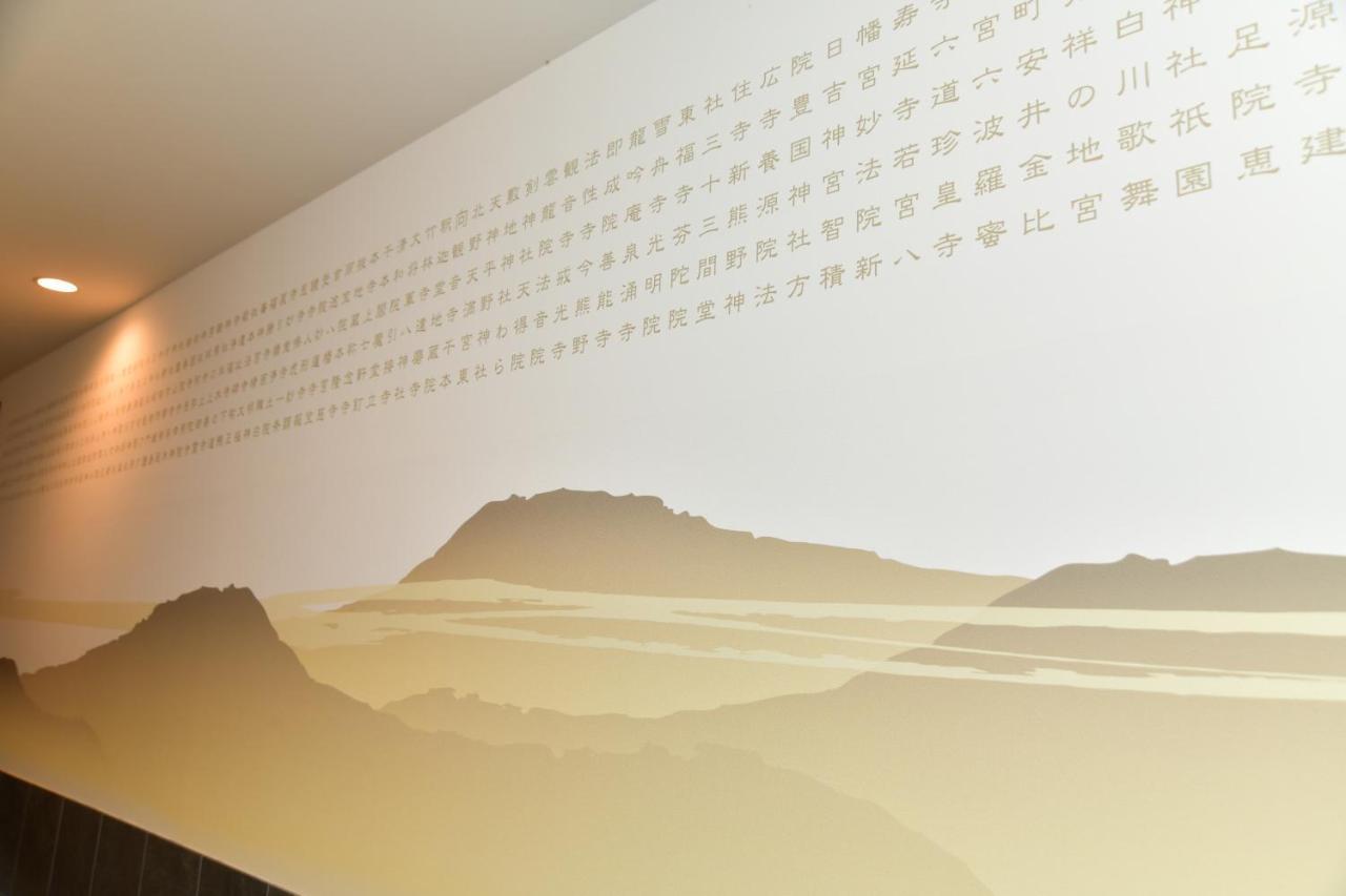 Villa Front Kyoto Seimei Екстер'єр фото