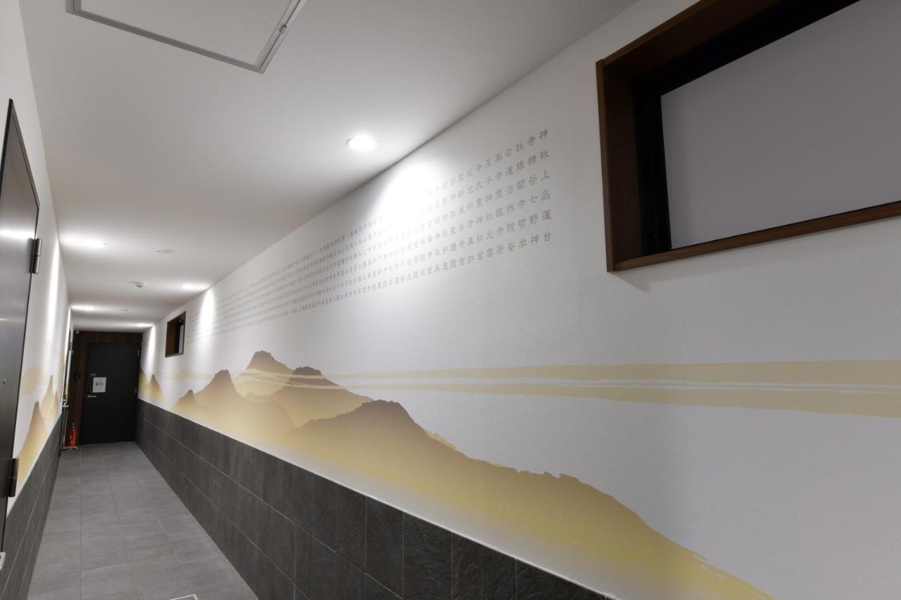 Villa Front Kyoto Seimei Екстер'єр фото